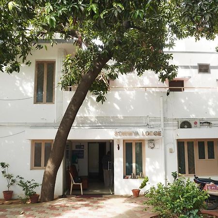 Sowmya Lodge Tiruchirappalli Kültér fotó