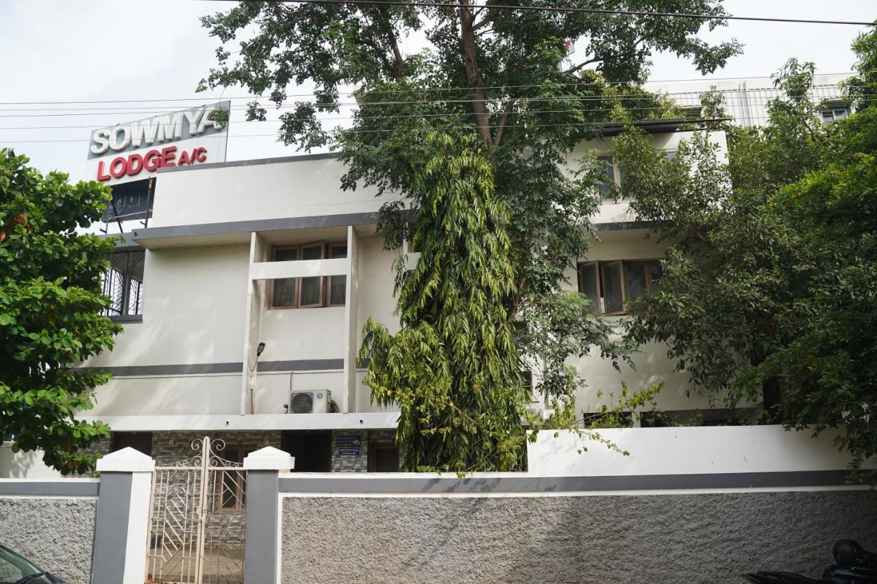Sowmya Lodge Tiruchirappalli Kültér fotó