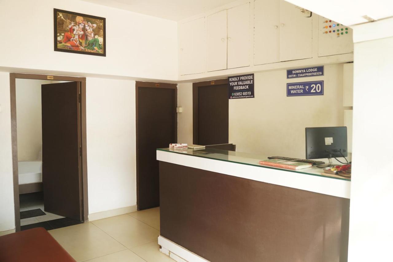 Sowmya Lodge Tiruchirappalli Kültér fotó