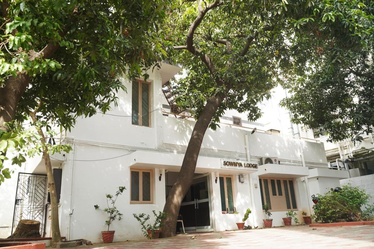 Sowmya Lodge Tiruchirappalli Kültér fotó